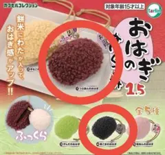 Item thumbnail for item 974dd0c7-a73c-48ce-918b-020f5cbf9299