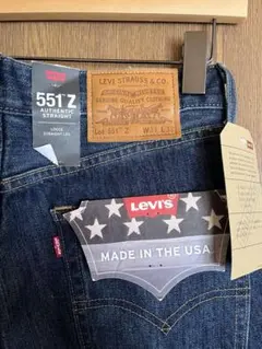 Levi's 551Z アメリカ産 BIGE デニム W31 L32