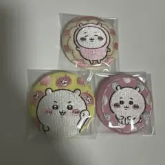 ちいかわ　刺繍缶バッジ　3点セット
