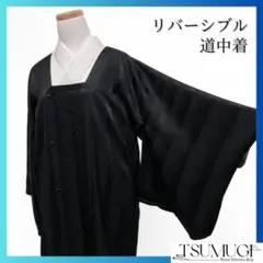 Item thumbnail for item 05dd982c-7e41-4f73-addc-b5876dc95c4b