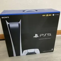 PlayStation5 デジタル・エディション