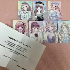 レア 未使用 りぼん 懸賞 当選品 フォトカードセット