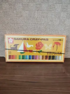 Item thumbnail for item 4f8ca649-3440-448e-a226-31da7789d363