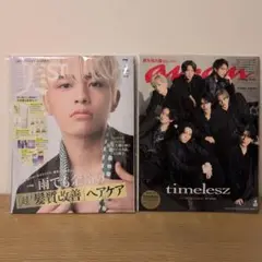 anan 3/19号と美ST 2025年7月号増刊　雑誌のみ　２冊セット