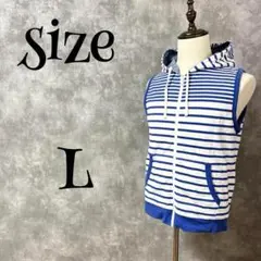 【ハウスオブブルース】　リバーシブル　ベスト　パーカー　ノースリーブ　L