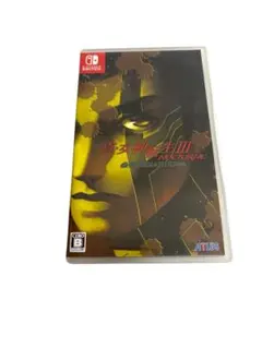 Item thumbnail for item e4d33336-d243-47ab-a649-39e1e1d69eff