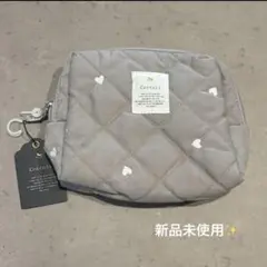 【新品未使用】コトリ キルティング ポーチ ハート刺繍 グレー