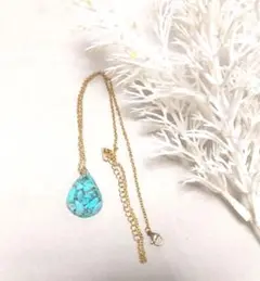 Item thumbnail for item c4bb2a5e-3e57-44eb-b2a8-5e08a0efd627