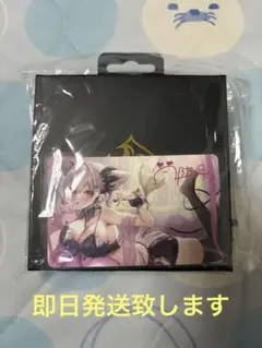 Item thumbnail for item 956417e3-fe8d-4b94-bae3-5f92749f8105