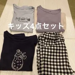 Item thumbnail for item 34e5ae71-e121-4165-bff0-71784c137f1b