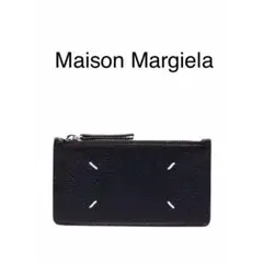 Maison Margiela メゾンマルジェラ カードケース