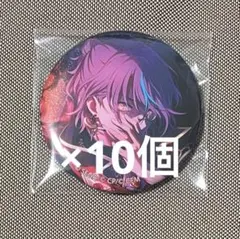 プロセカ 28C グリ缶 缶バッジ ホワイトデー 神代 類