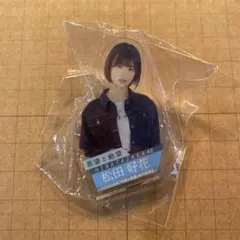 日向坂46 松田好花 缶バッジ アクリルスタンド キーホルダー キャンパスボード 日向坂46 宮田愛萌 缶バッジ アクリルキーホルダー アクリル