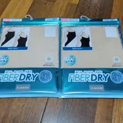 Item thumbnail for item e8dbe195-95fd-4c30-92f6-0187e096a165