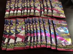 メガシンフォニア　26パック　未開封