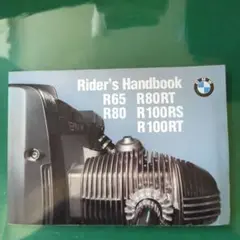 Item thumbnail for item 96affc7e-41de-4253-812d-31c4ae47c50e