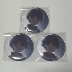 星乃一歌 グリ缶