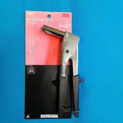 Item thumbnail for item 584d3661-ac1d-41f6-996e-937ce8ef5be8