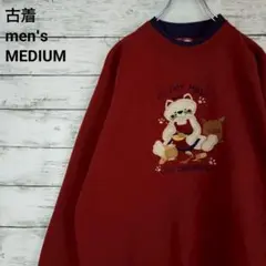 古着 Mccc sportswear スウェット ネコ し刺繍 バーガンディーM