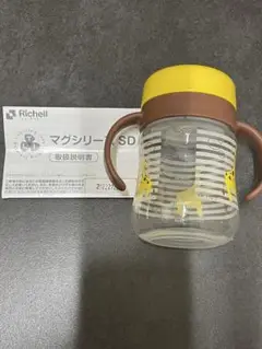 Richell コップレッスンマグ