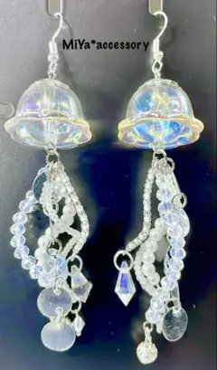 Item thumbnail for item e6930b49-0e39-411b-8957-8abdba0b8a43