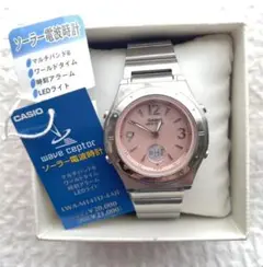 お値下げ❗️CASIO カシオ ソーラー電波 レディース