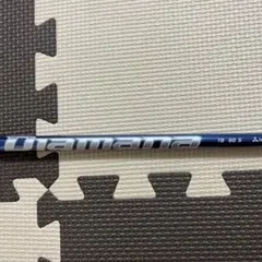 Diamana TB60S ドライバー用シャフト テーラーメイドスリーブ付き