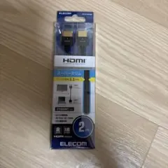 ELECOM HDMIケーブル 2m 4K対応