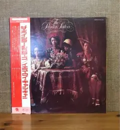 ザ・ポインター・シスターズ/ イエス・ウイ・キャン・キャン