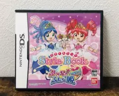スタイルブック ふしぎ星のふたご姫Gyu! DS バンダイ