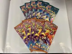 ポケカ　熱風のアリーナ5パック、バトルパートナーズ5パック