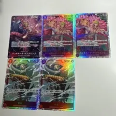ワンピースカード　ドフラミンゴ