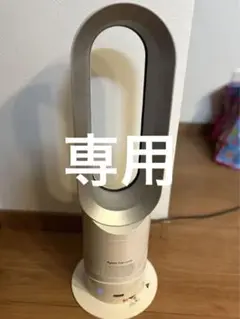 2025年最新】dyson ek4-jpの人気アイテム - メルカリ
