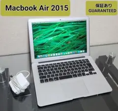 MacBookAir 13 inch 2015 MacBookAir7.2