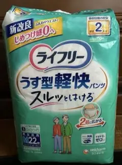 Item thumbnail for item e6dcaffa-2ca7-4175-a008-7a4ab1d69ea1