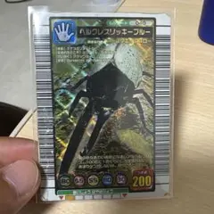 ヘルクレスリッキーブルー　716965様 716965様 専用 甲虫王者ムシキング ヘルクレスリッキーブルー 5