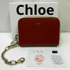 OT8 クロエ バイカラー ミニ財布 コインケース 箱付き ギャランティ付き