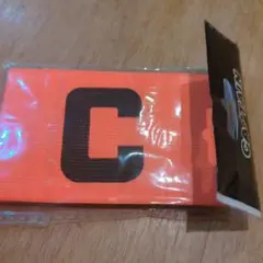 オレンジ キャプテンバンド C