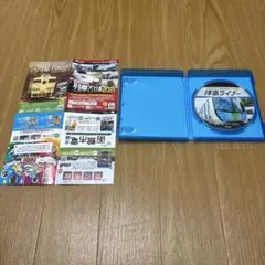 拝島ライナー Blu-ray 2023 Vicom