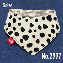 No.2997☘️ 犬猫用 リバーシブル バンダナ Sサイズ ダルメシアン 花柄
