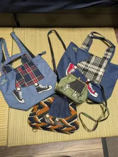 ミスサパトバッグセット　4点