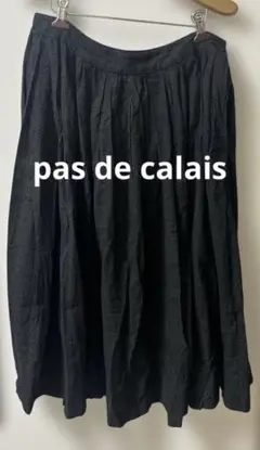 Item thumbnail for item 61b82dfb-3b6a-4b0d-a0f4-5a19d3e0e1dd