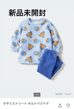 Item thumbnail for item 49305bb5-bfe9-4c6d-9bc0-a64a276340e8