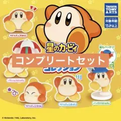 Item thumbnail for item 490783da-0f81-4fed-882b-05485ae2a902