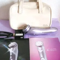 ☆大人気エステ機器フェイスu0026ボディ☆ EBiS ツインエレナイザーPREMIUM