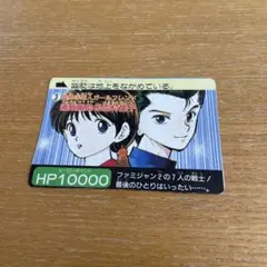 Item thumbnail for item e2b7ed8e-3756-461c-bb9c-ae0c891e8c36