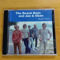 Beach Boys and Jan & Dean Beach Party