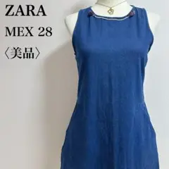 Item thumbnail for item 1a6370eb-7d45-4005-b515-16b4d83ab21b