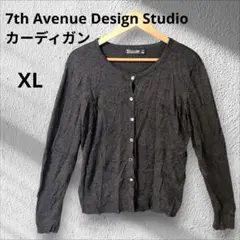 7th Avenue Design Studio【XL】カーディガンダークグレー