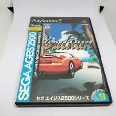 2025年最新】ps2 アウトランの人気アイテム - メルカリ